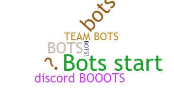 الاسم المستعار - bots